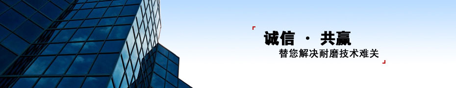 双天企业